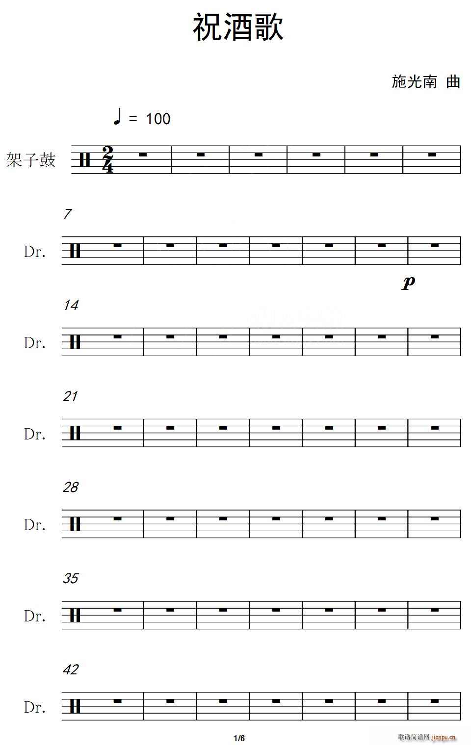 ףƸ (ָV)1