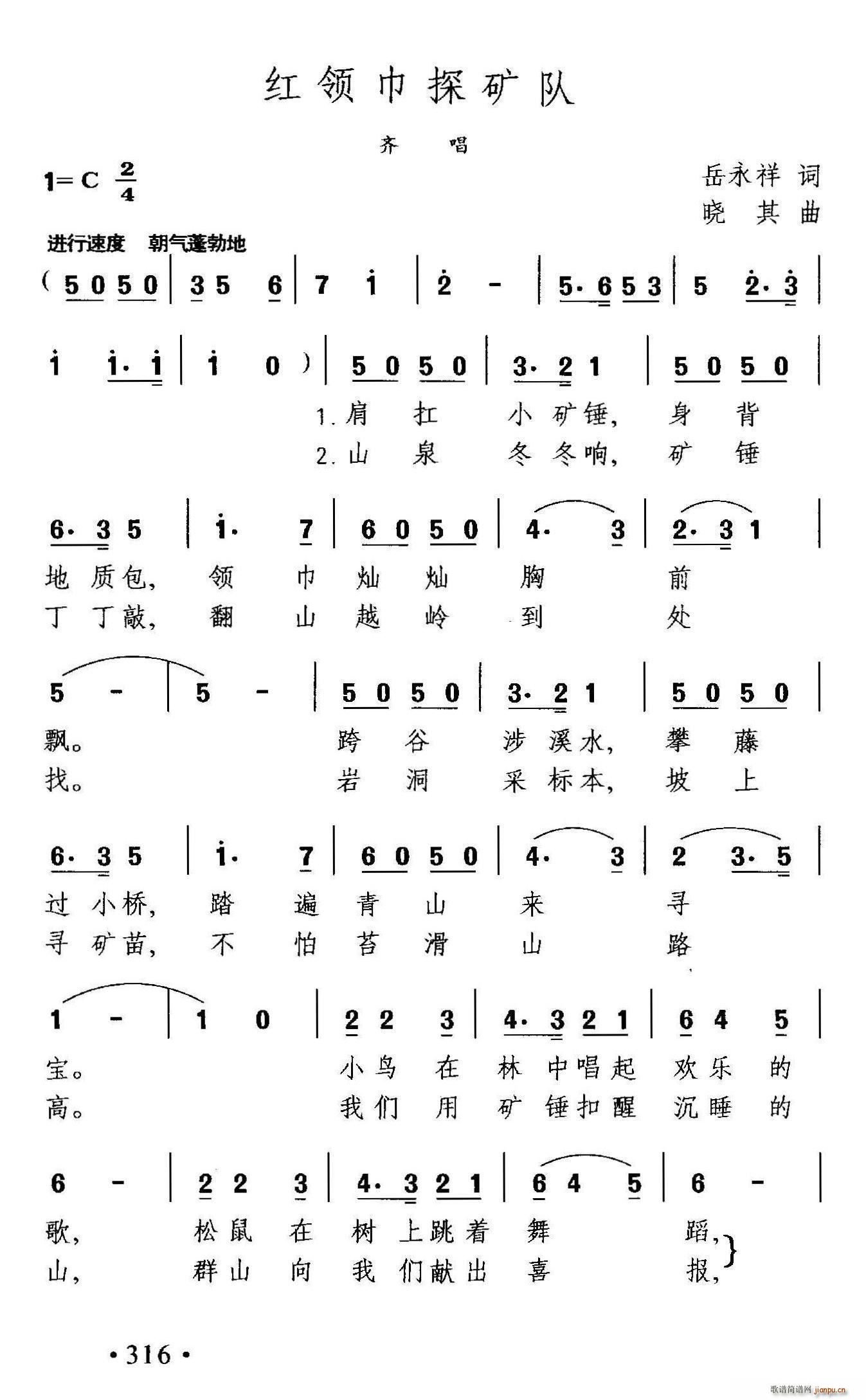 tI(lng)̽V(ָV)1
