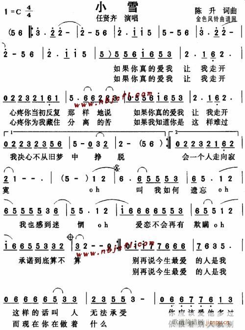 Сѩ--tR---- (tng)(ʮּ)1