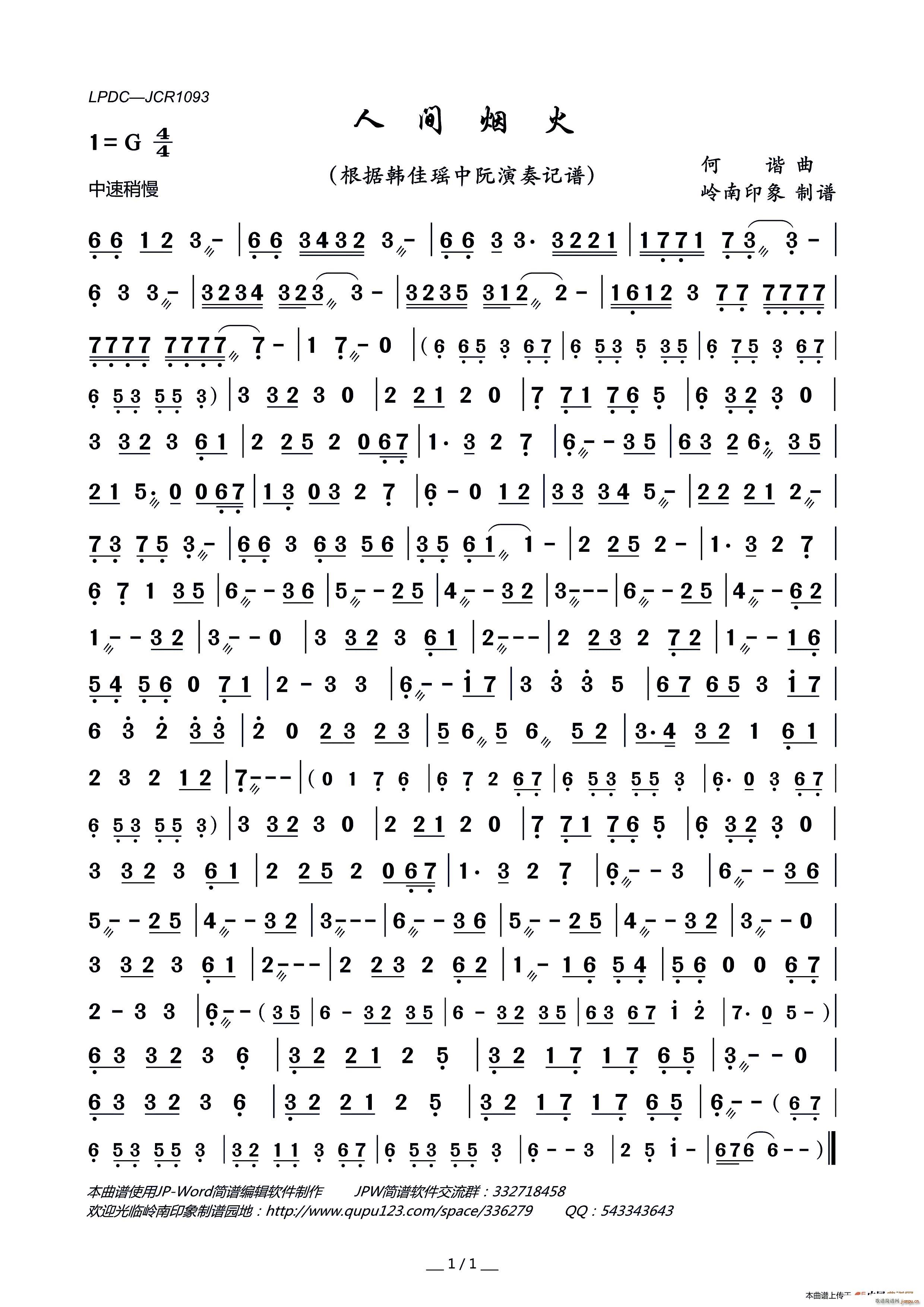g (ָV)1