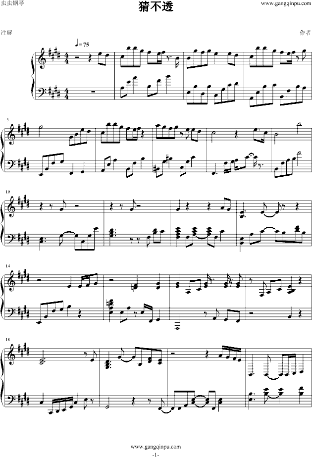 ²͸(V)1