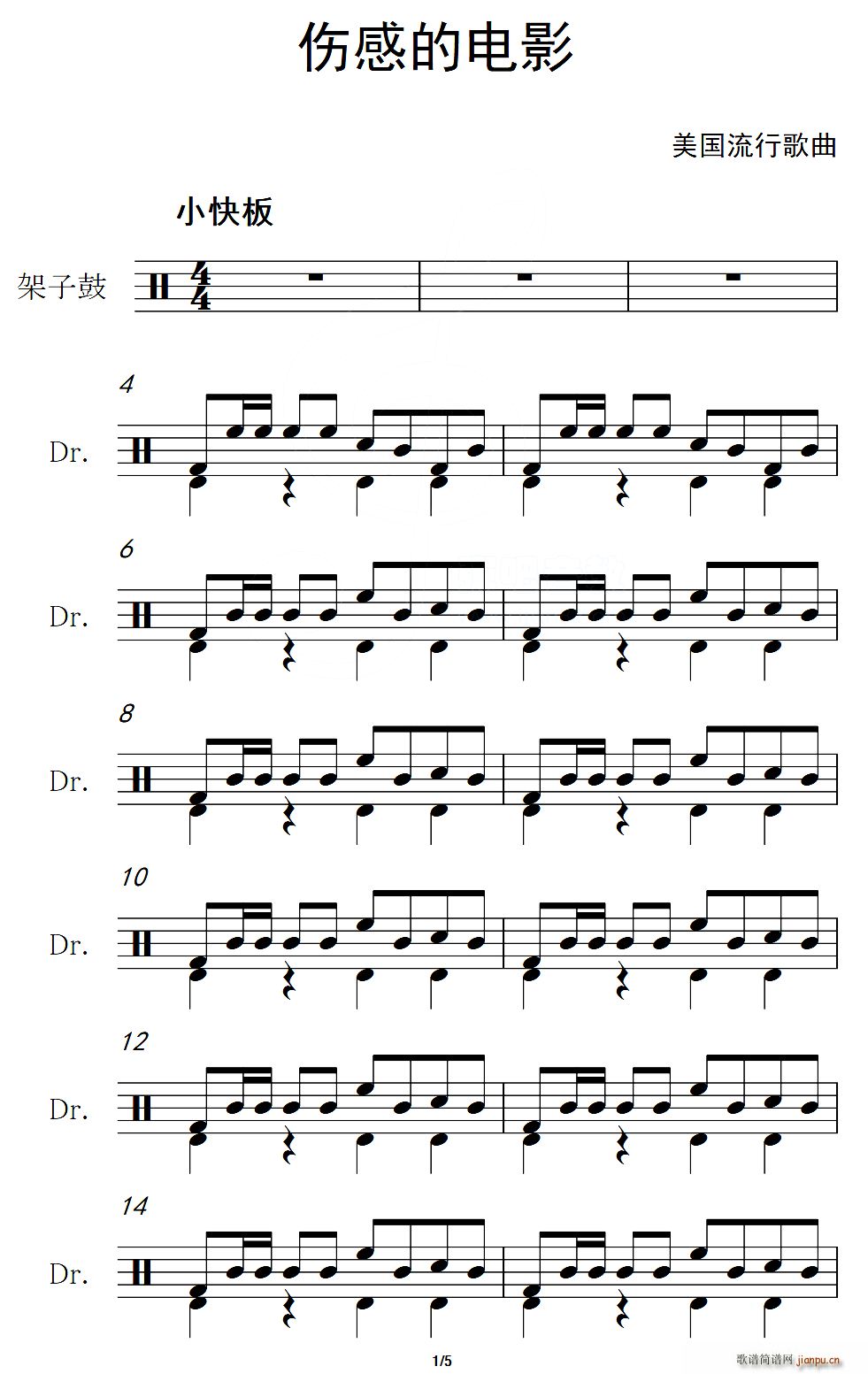  еӰ (ʮּ)1