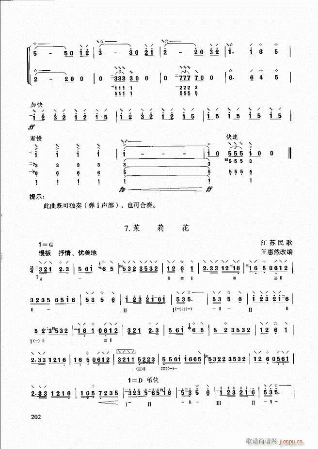 ̳ c181 240(ʮּ)22