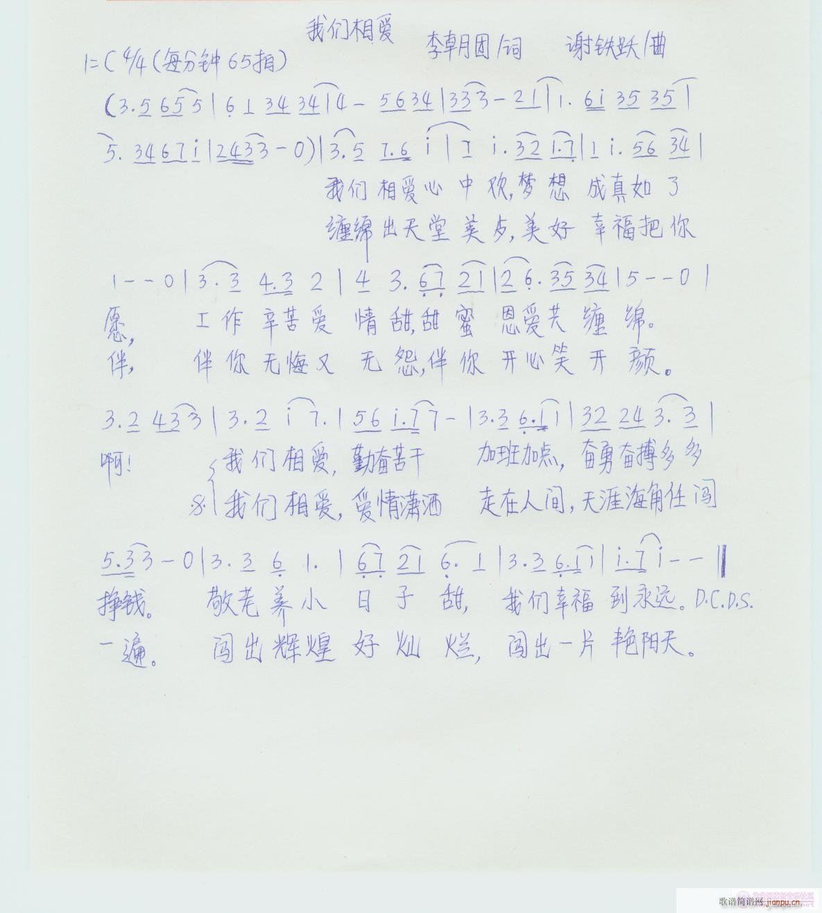 ҂(i)(ָV)1
