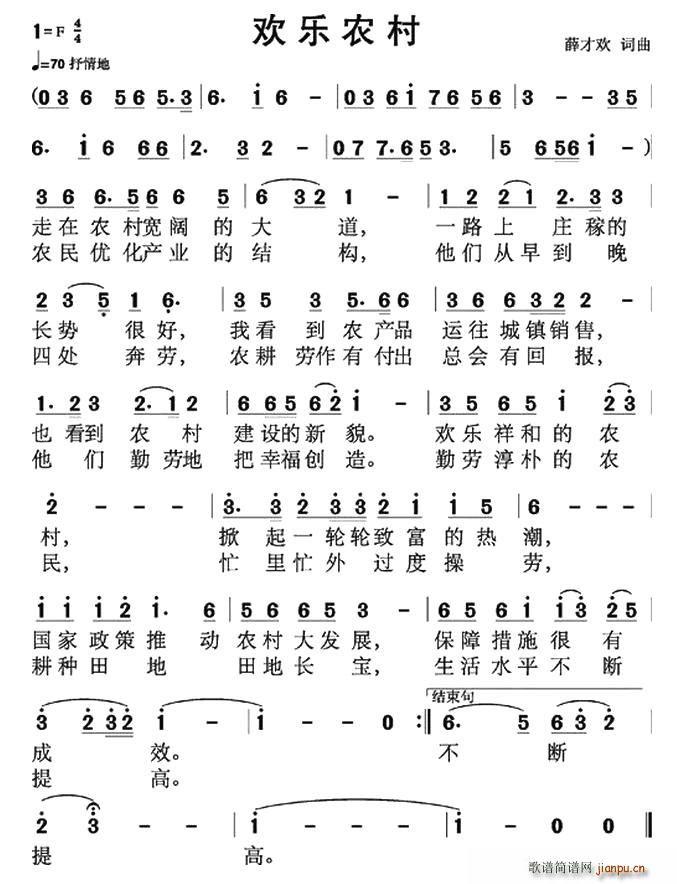 g(l )r(ָV)1