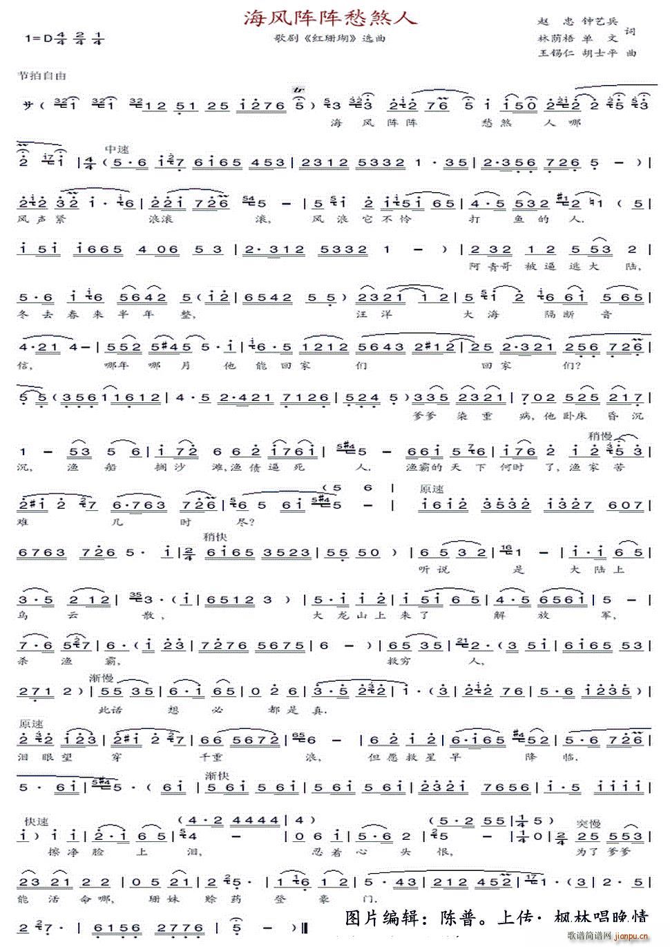 L(fng)ꇳɷ 脡tɺx(ʮּ)1