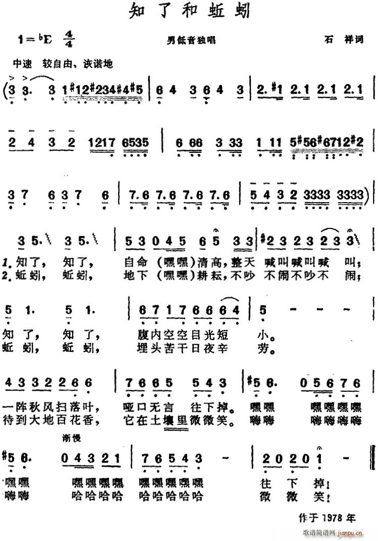 ֪˺(ָV)1