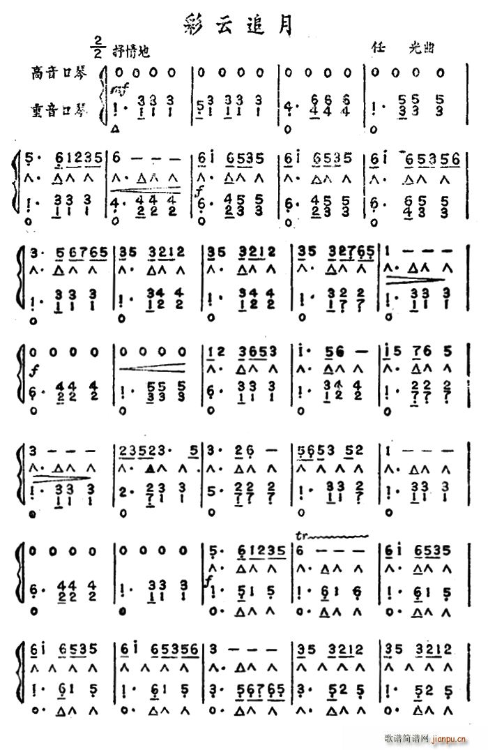 ׷ (V)1