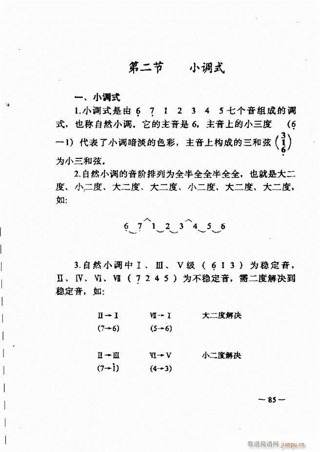 (l )(jin)̳ 61 120(ʮּ)25