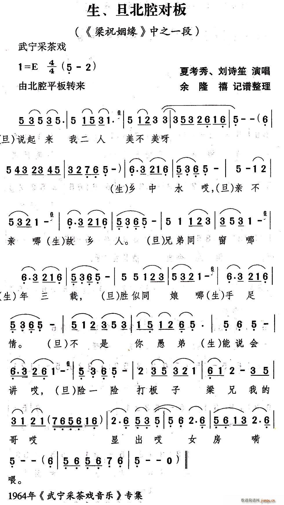䌎ɲ  ǻ ף x(ʮּ)1