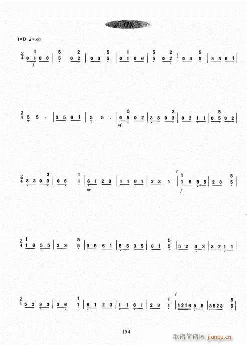 Ź~A̳141-160(Ź~PV)14