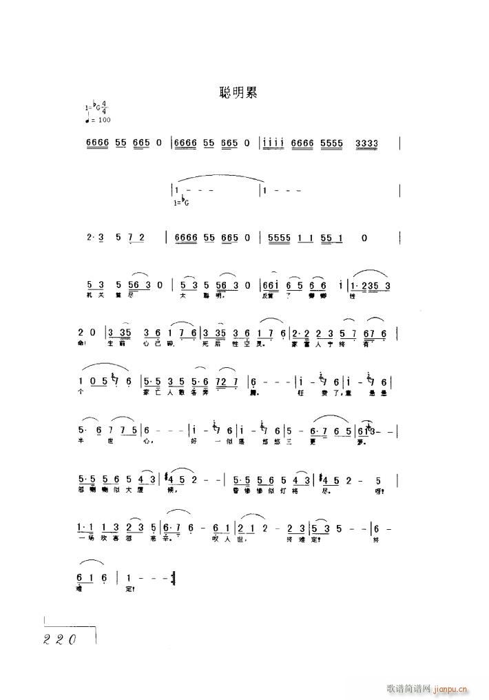 ҕtǉ(mng)6(ʮּ)10