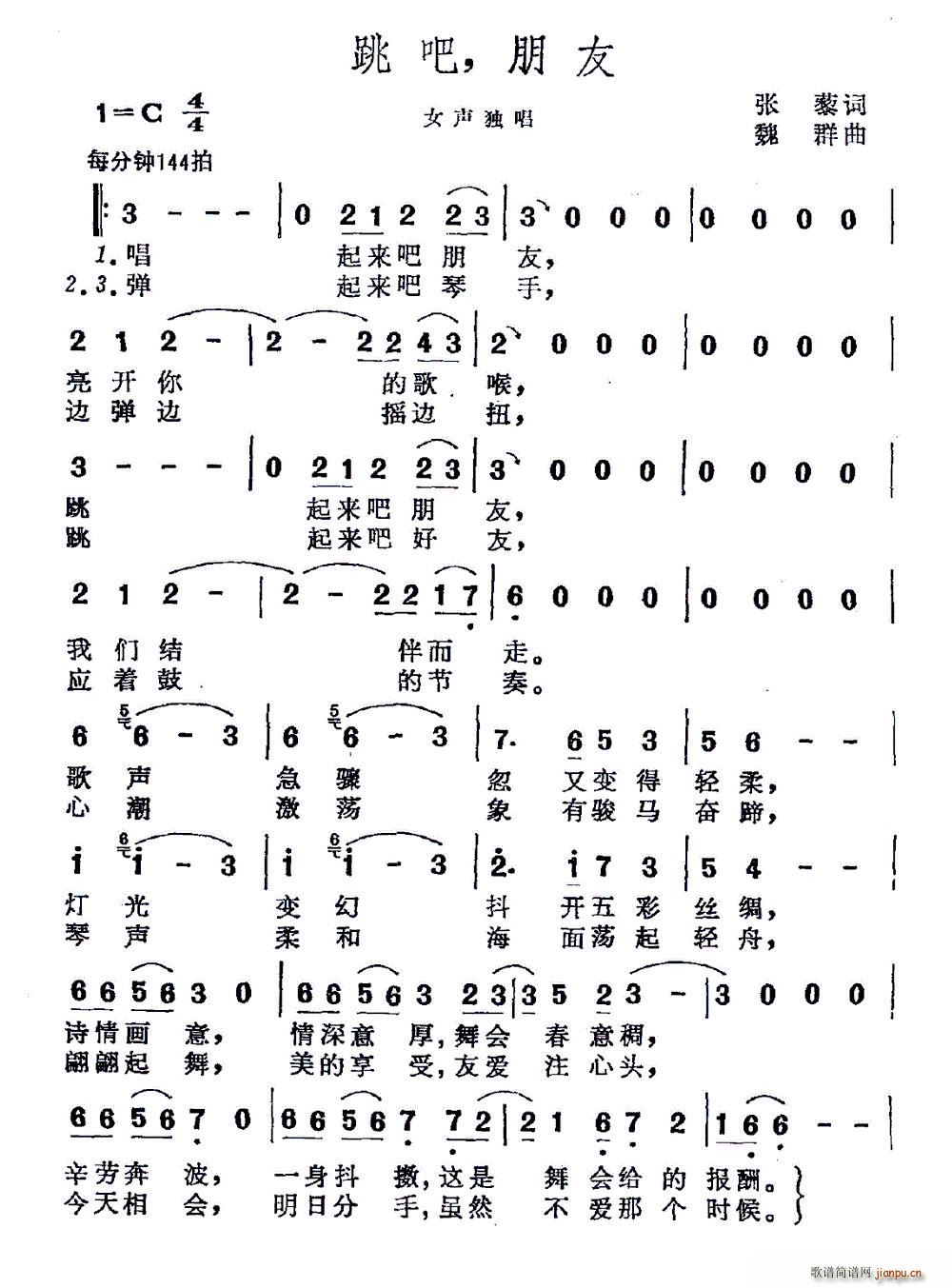  (ָV)1