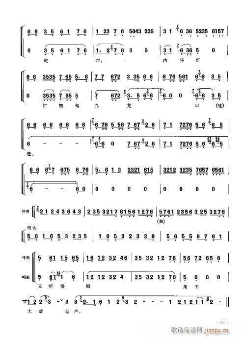 ٴǻV21-40(V)13