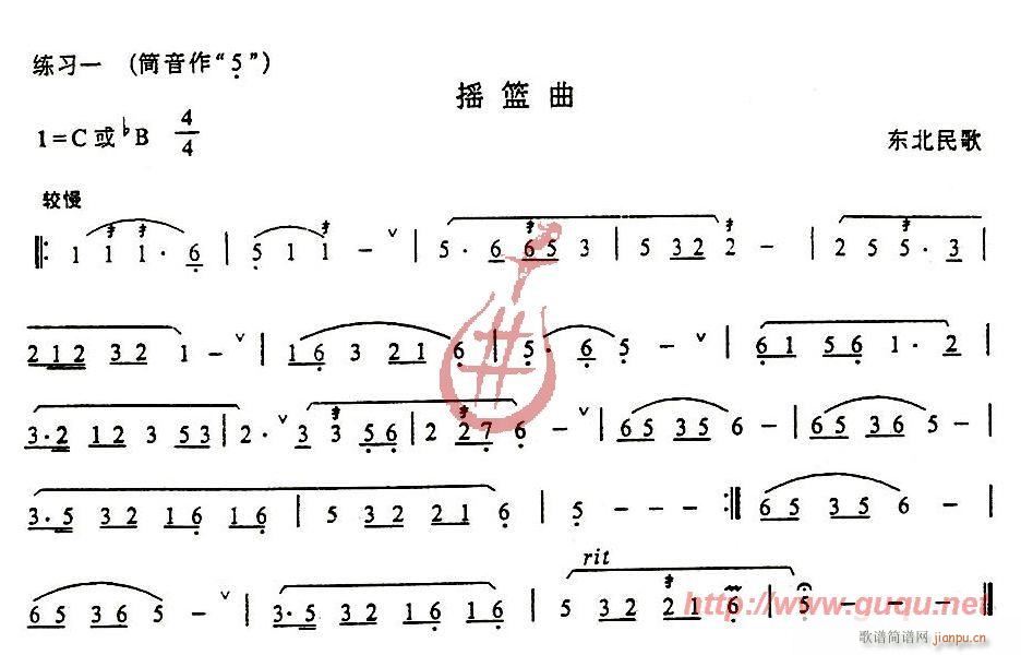 (JzV)1