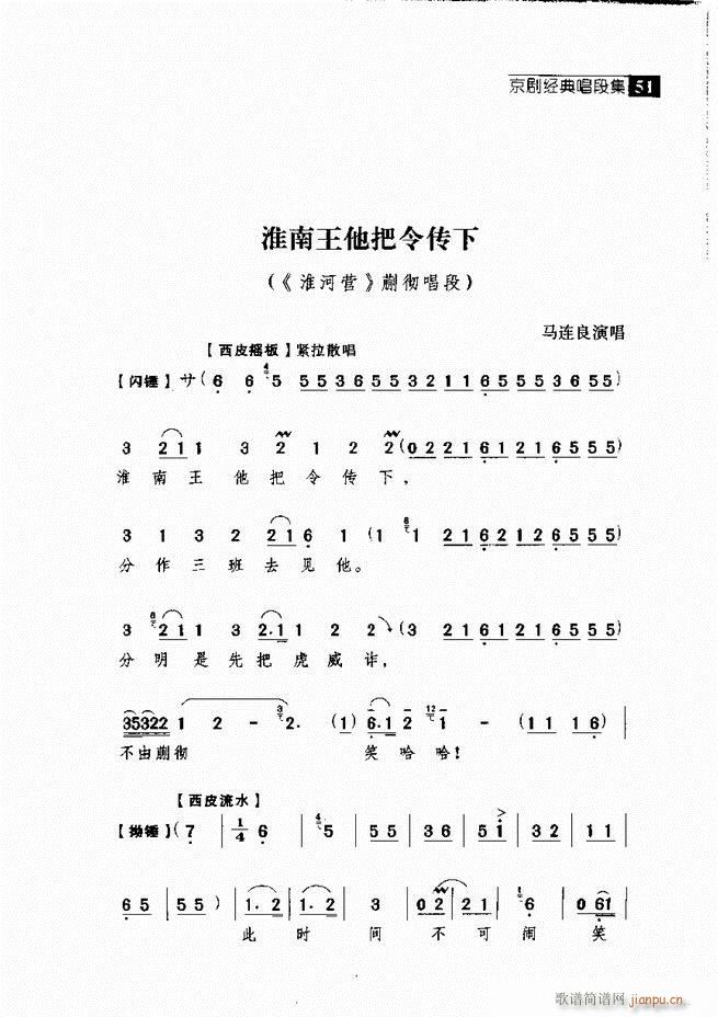  (jng)䳪μ Ŀ1 60(V)60