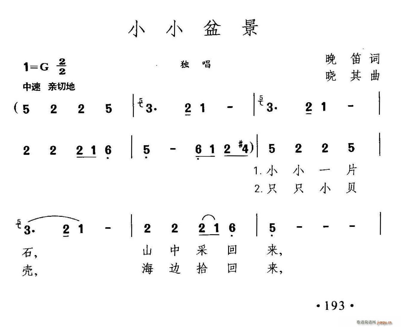 СС辰(ָV)1