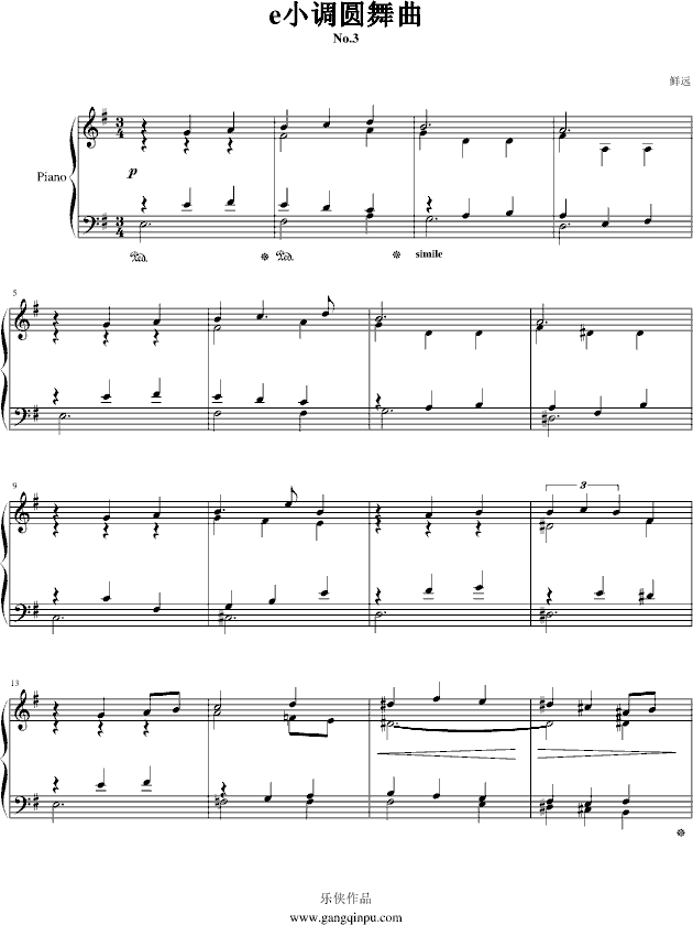 eС{A(V)1