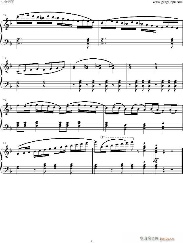 sɫõ(V)6