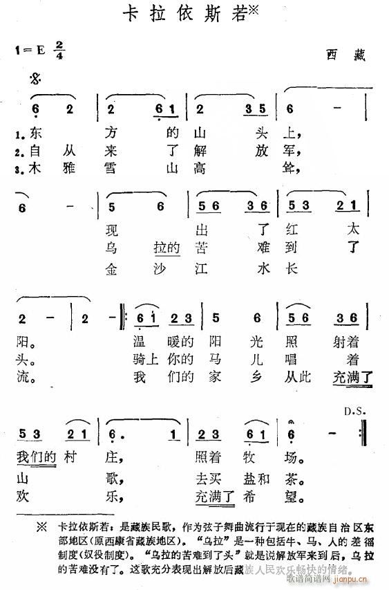 ˹(ָV)1