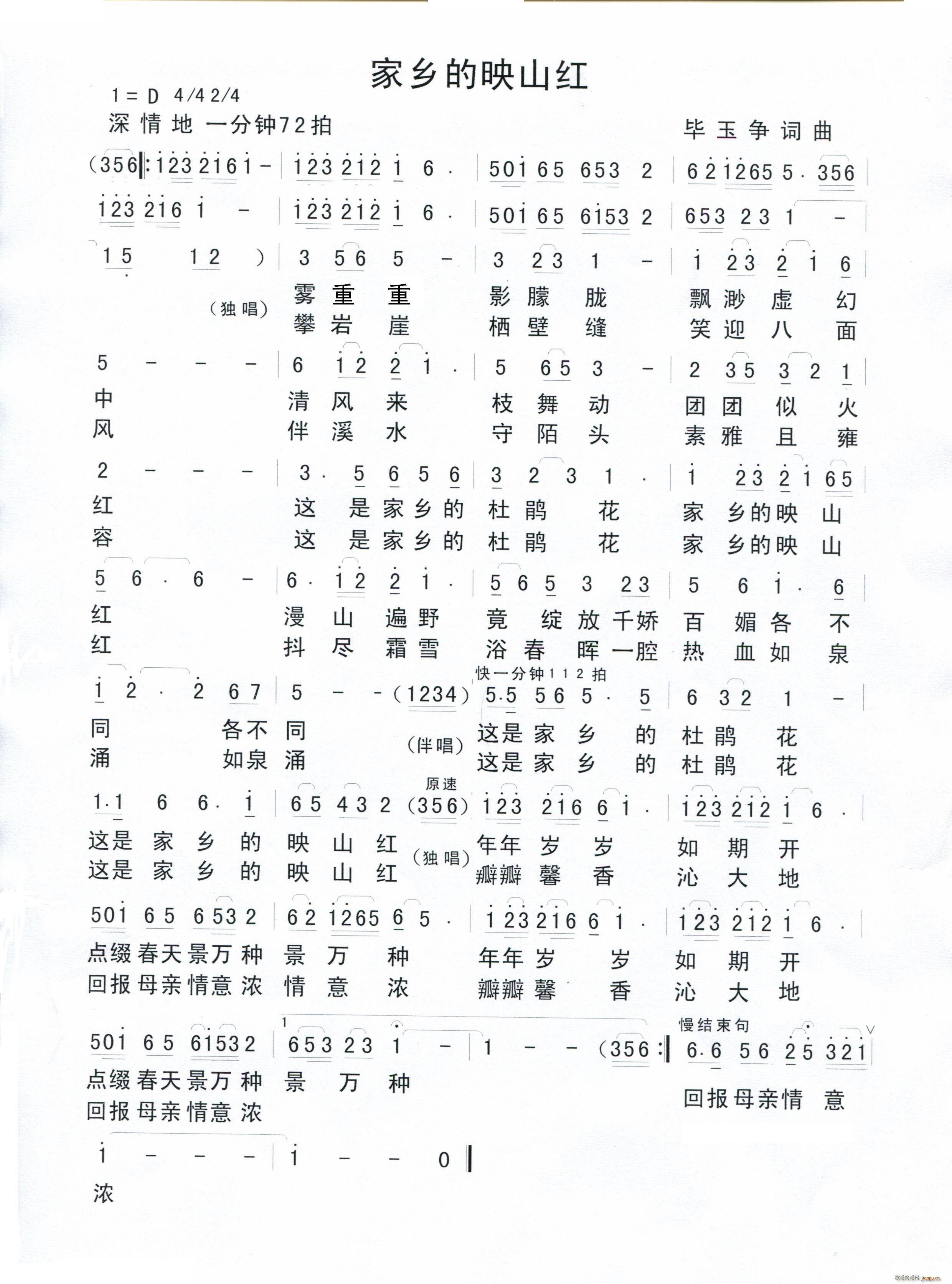 lӳɽt(ָV)1