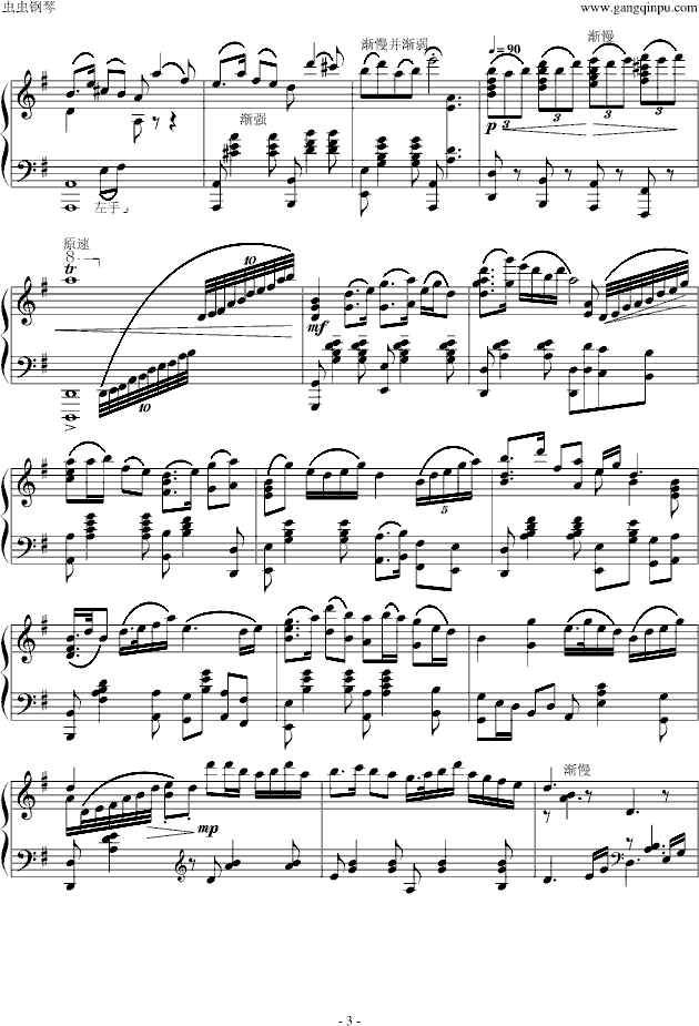 꽭ϣ°汾(V)3