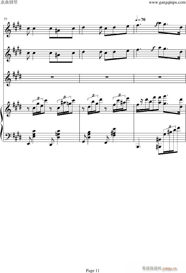 Mattinata(V)11