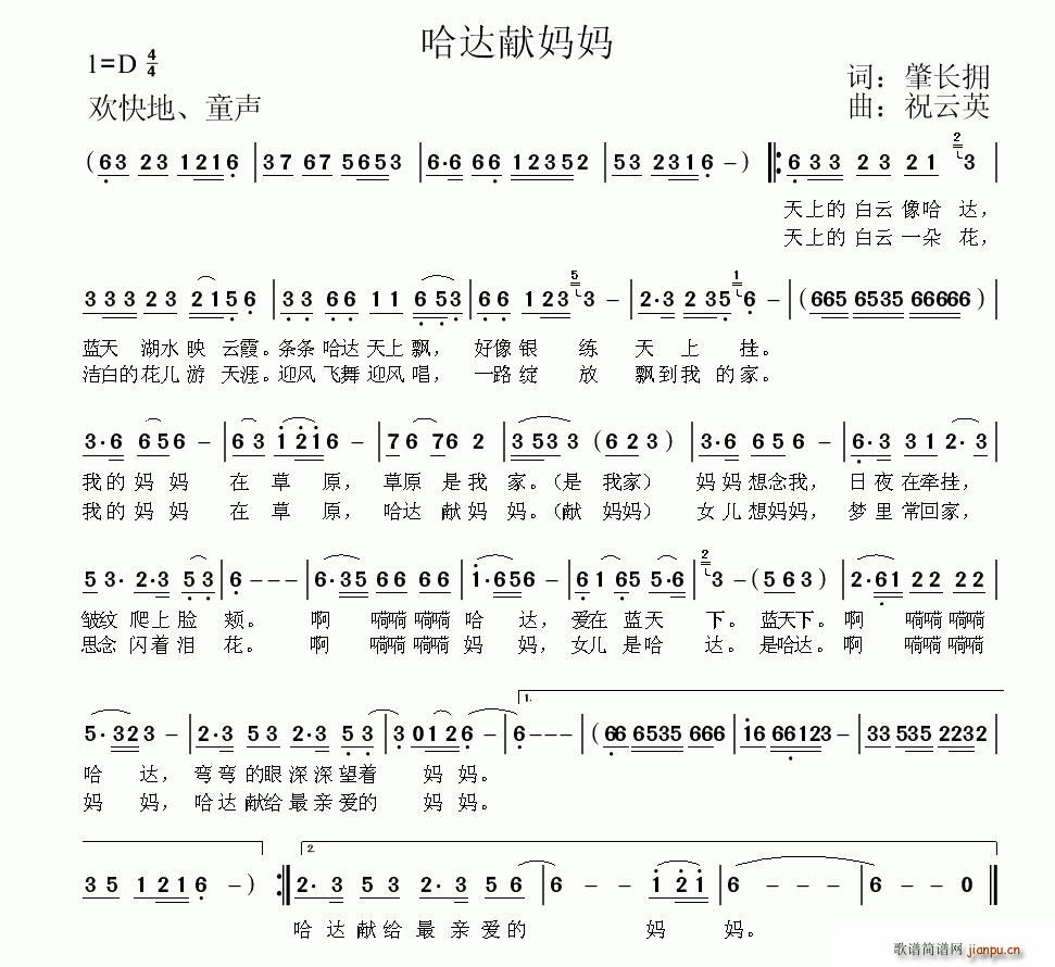 _I(ָV)1