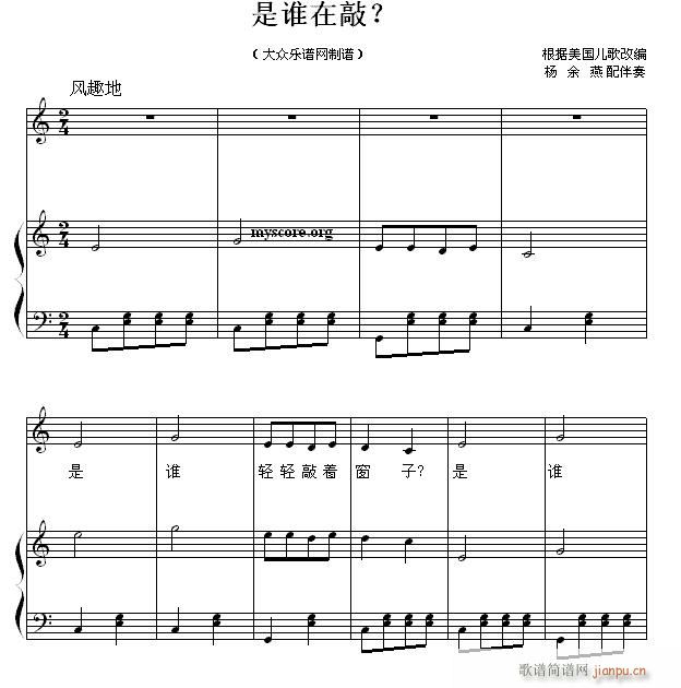 菗 l(shu)(V)1