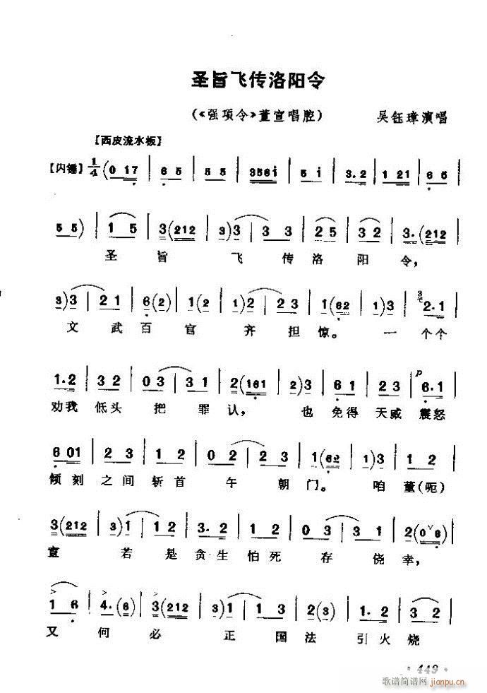(zh)ǻx ϼ 421 461(V)29