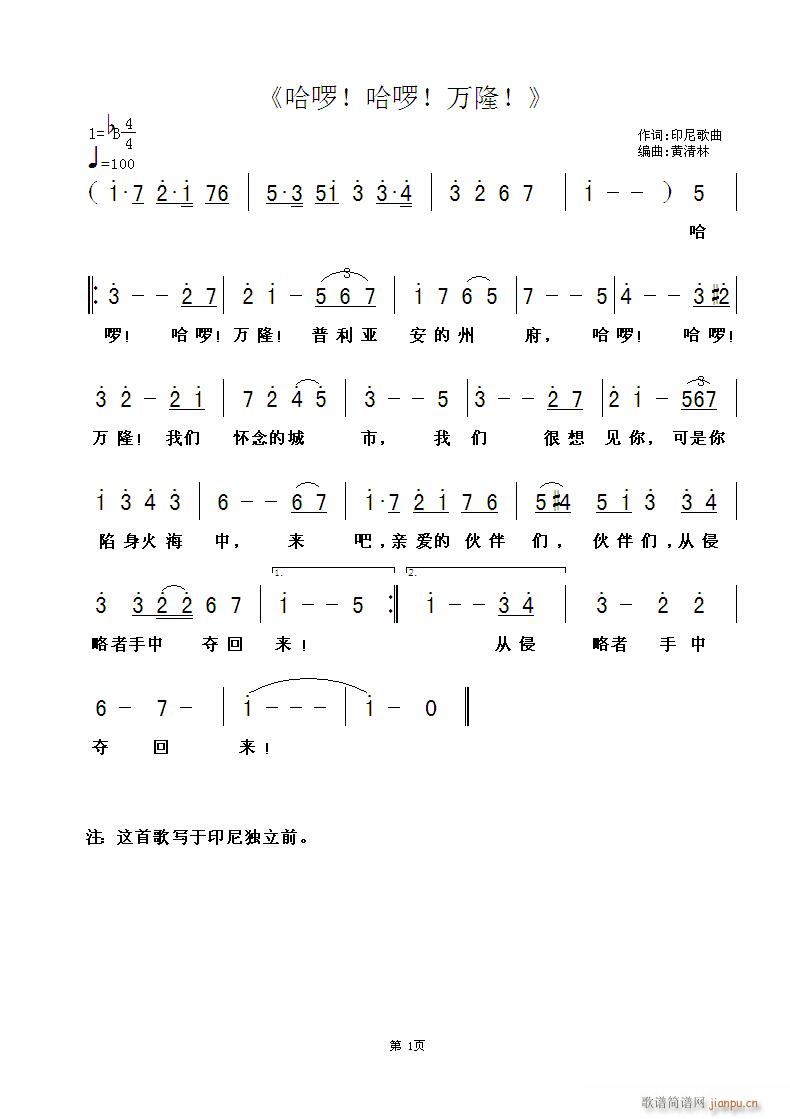 f(wn)(ָV)1