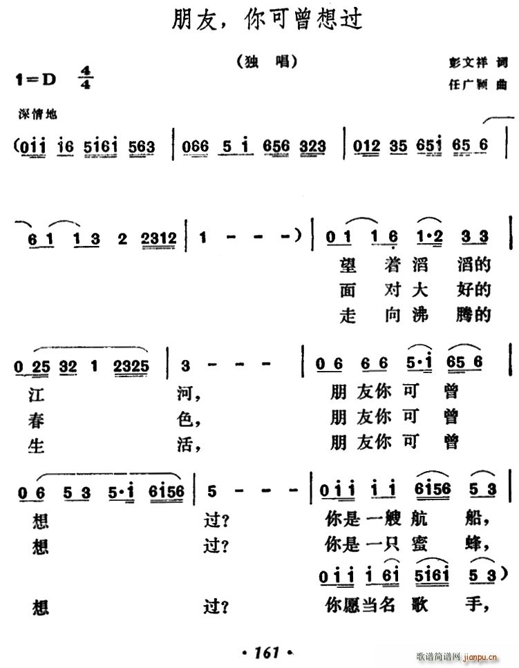  ^(gu)(ָV)1