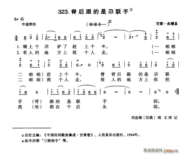 (lin)(ָV)1