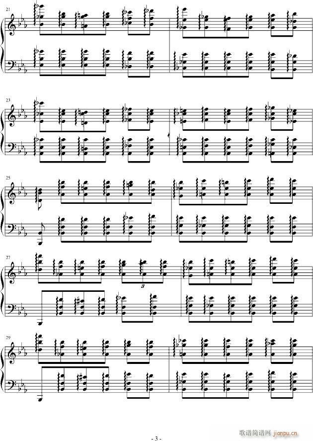 Фop(V)3