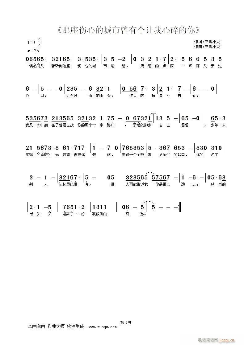 ĵĳЂ(g)׌(ʮּ)1