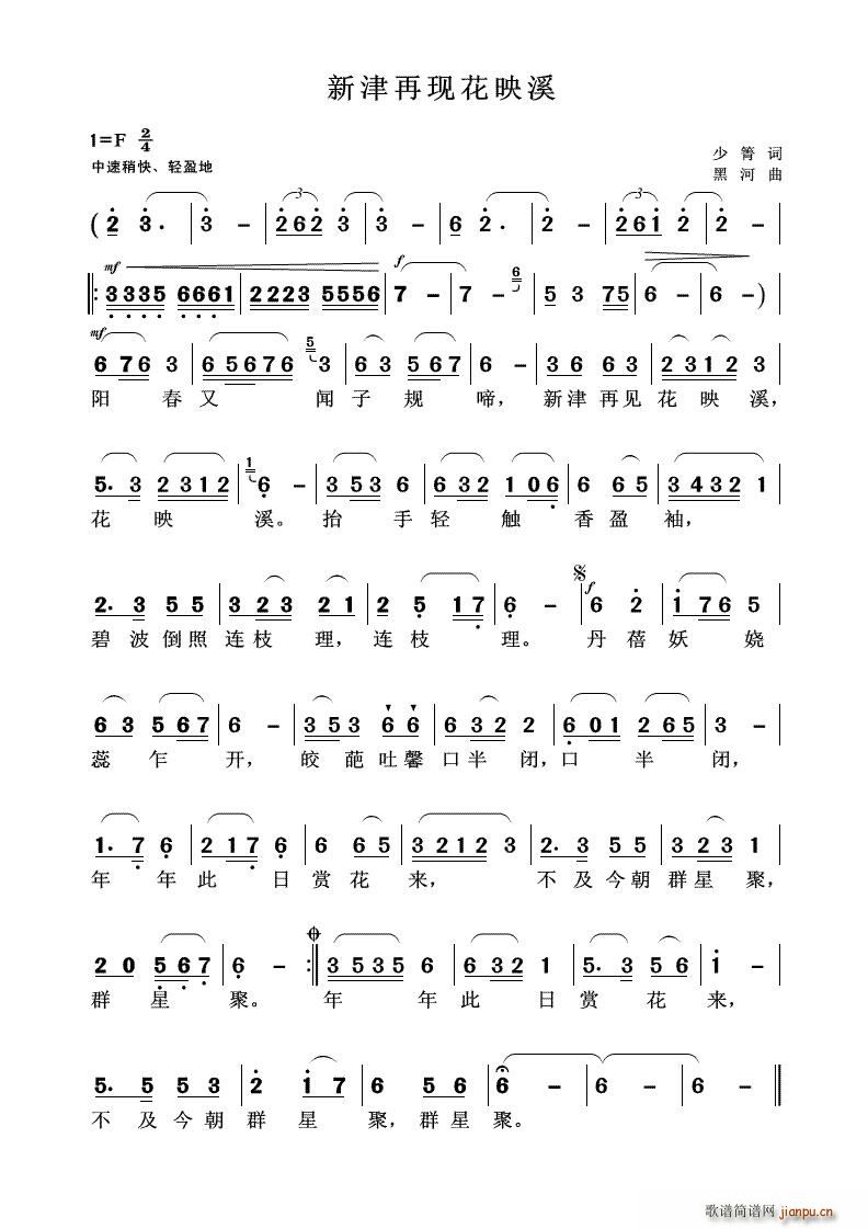 ½٬FӳϪ(ָV)1