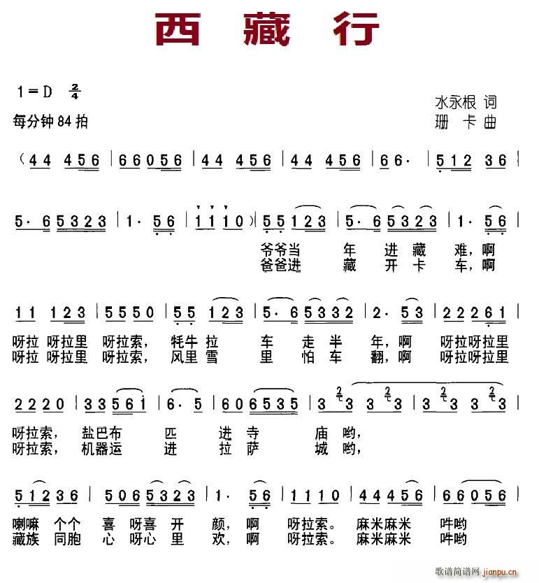 (ָV)1