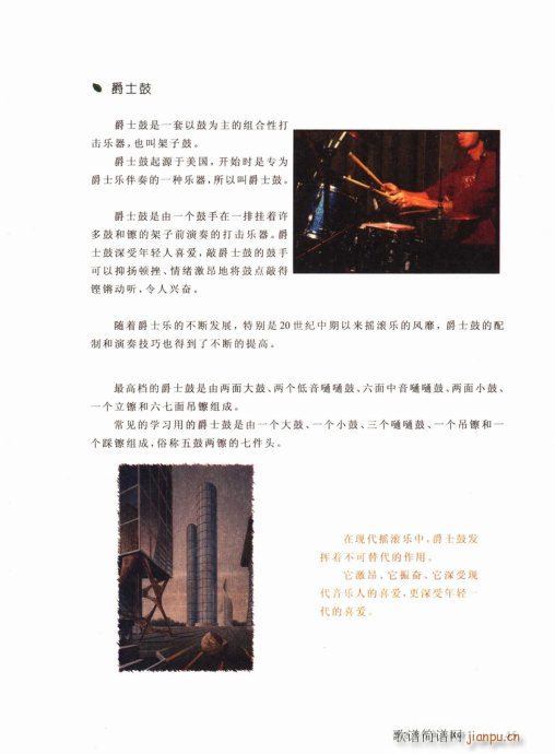 ӌW(xu)ʲô(l )41-60(ʮּ)5