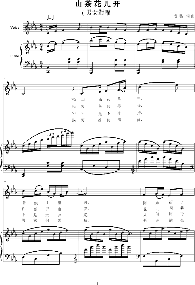 ɽ軨_(ki)(V)1