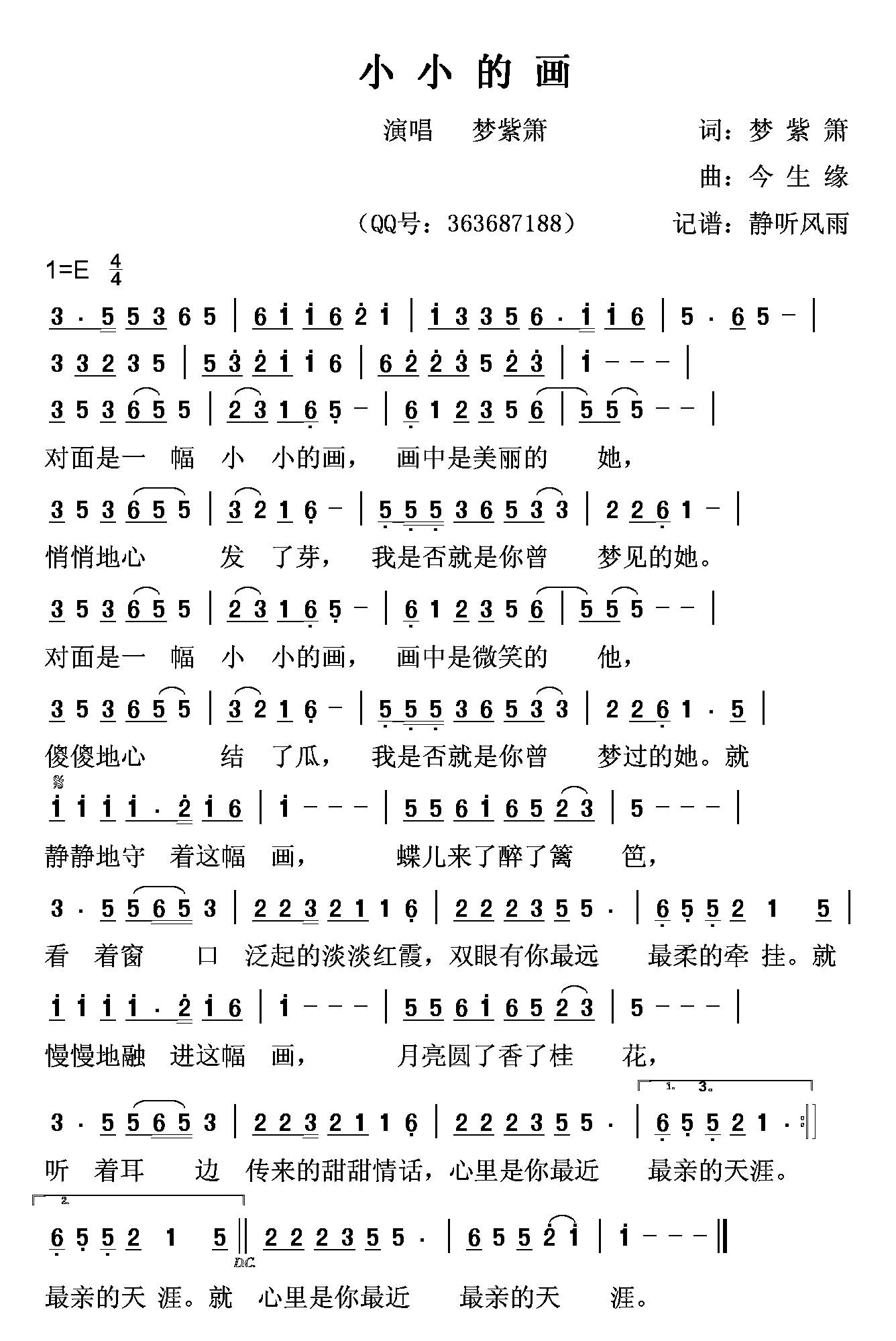 ССĮ(hu)(ָV)1