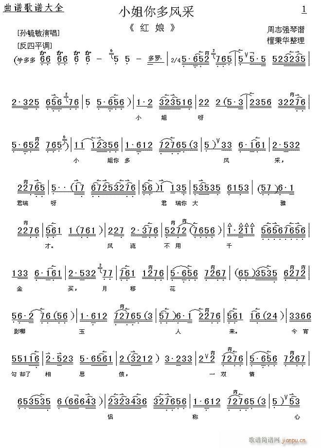 СL(fng)-(V)1