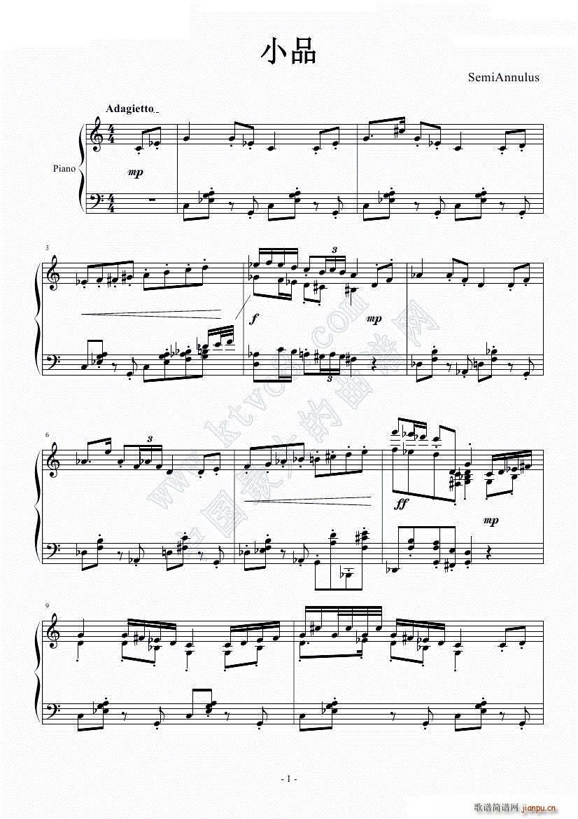 СƷ(V)1