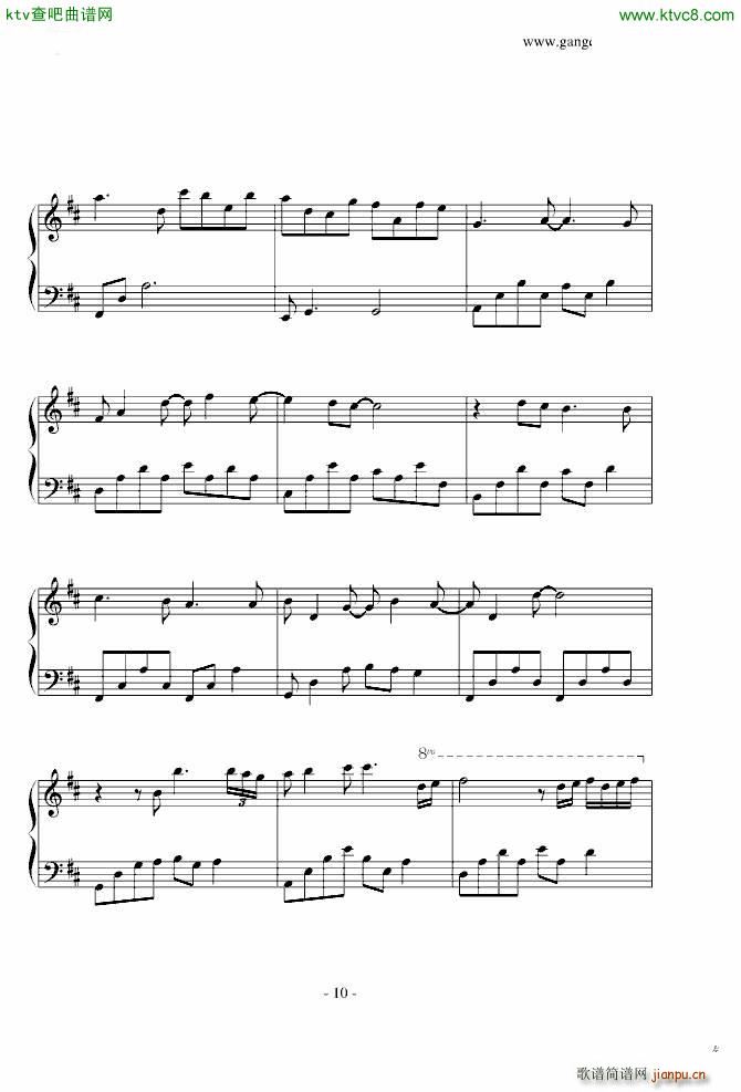 david lanzľŷ犵Ŀr(V)10