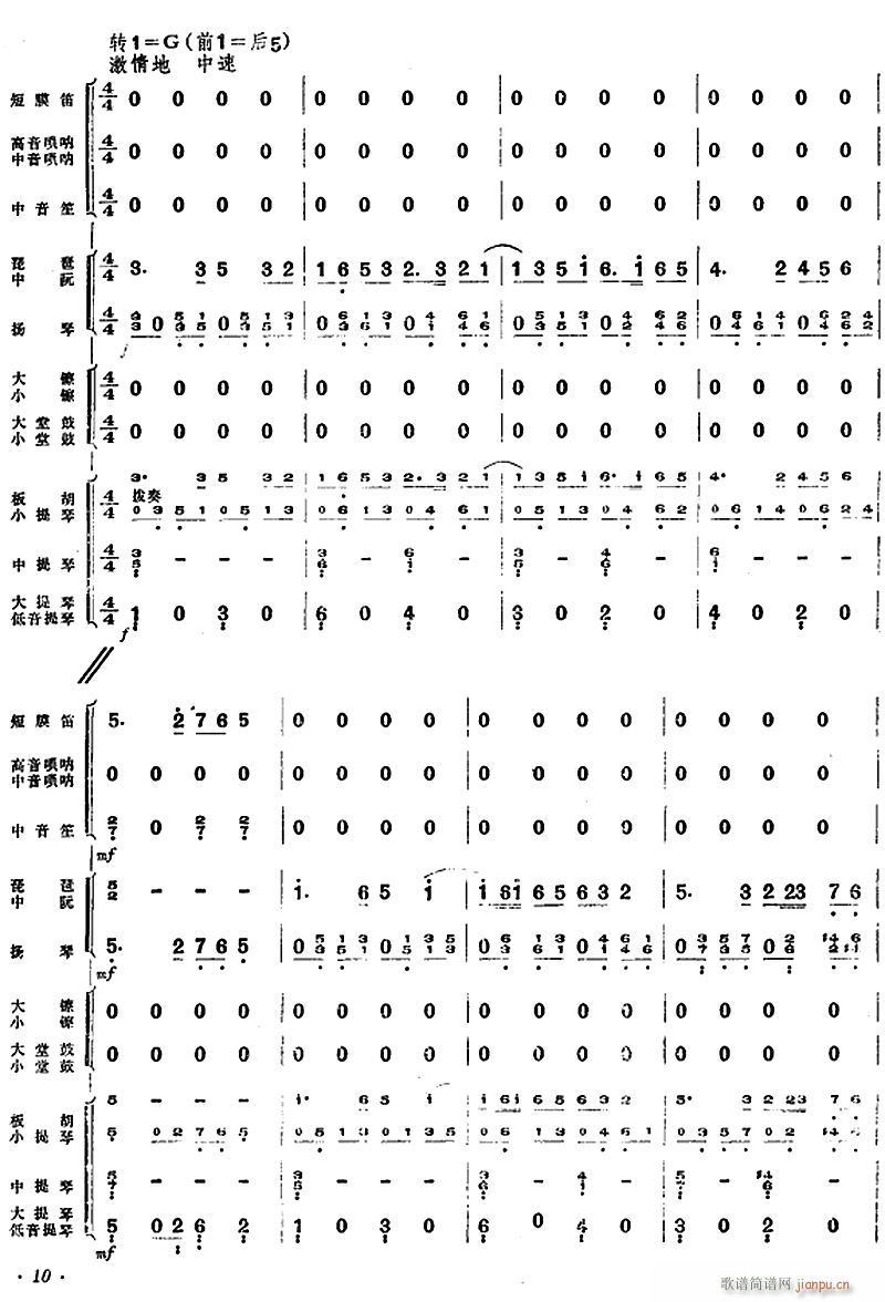 կttf(wn)9(V)1