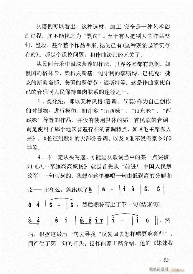 ʮv61 135(ʮּ)25