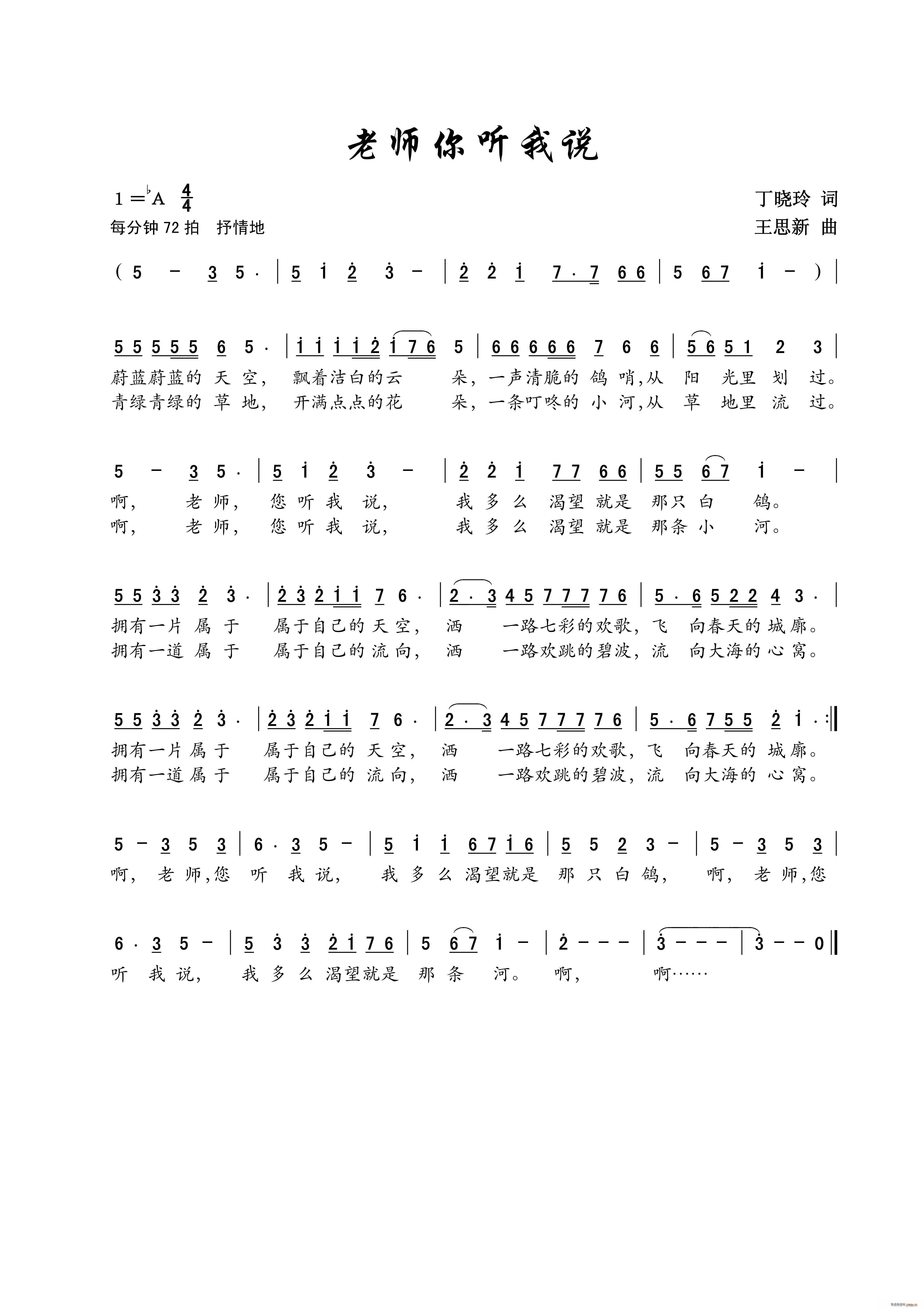 ώ (tng)f(shu) ͯ(ʮּ)1