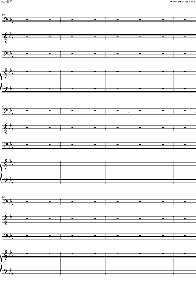 o(V)7
