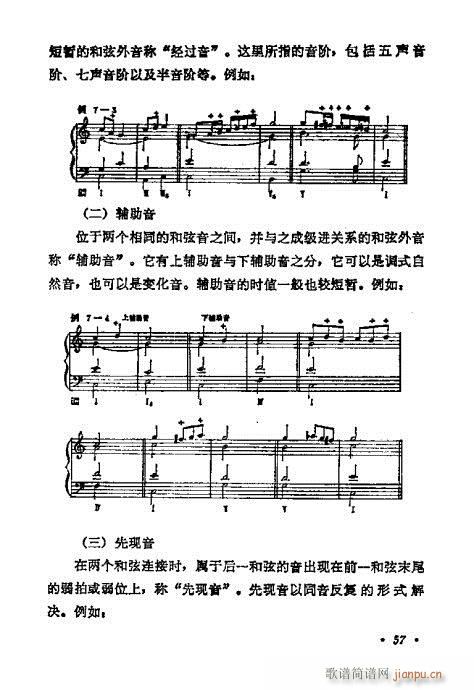 W(xu)A̳41-60(ʮּ)17