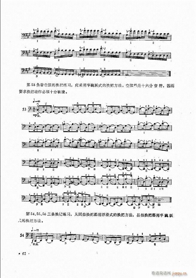 ٌ(sh)ý̳Ŀ1 80(V)65