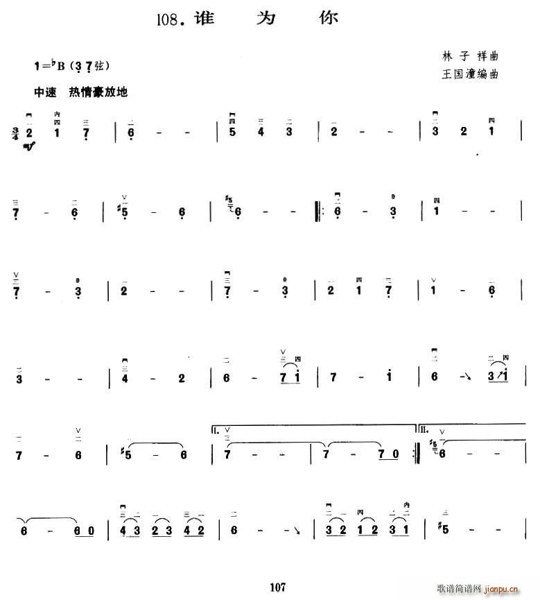 l(shu)(ָV)1